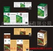 廣州鼎成彩色印刷公司 服裝吊牌的視覺藝術(shù)與品質(zhì)呈現(xiàn)