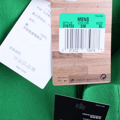 服裝吊牌的迷宮 一件衣服為什么有那么多張吊牌？